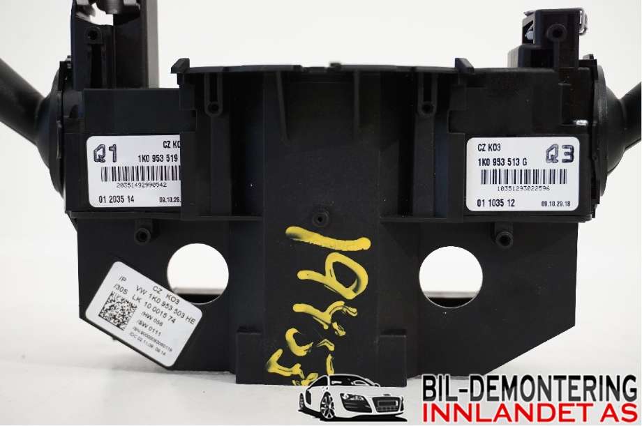 Bryter combi til VW Tiguan 2007-2011 (Type I, Fase 1)  (VOLKSWAGEN|1K0 953 513 G|1K0 953 519 H|1K0 953 519 J)