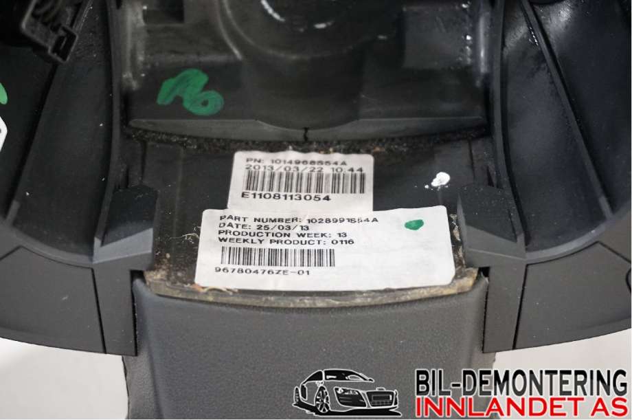 Ratt til Peugeot 508 2011-2014 (Type I, Fase 1) (PEUGEOT|96 780 476 ZE||1028991S54A)