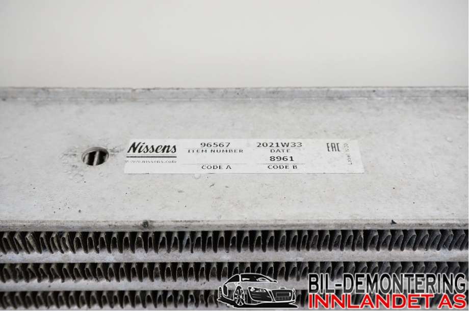 Intercooler til Audi Q5 2012-2017 (Type I, Fase 2)  (AUDI|8K0 145 805 G||96567)