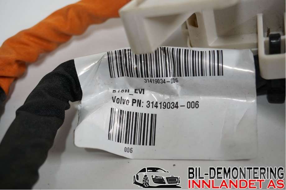 Batterilader inntak/luke til Volvo XC60 2017-->> (Type II)  (VOLVO|31419034|)