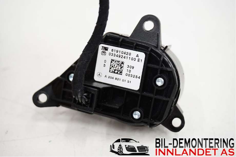 Bryter diverse til Mercedes E-Klasse 2009-2013 (Fase 1) (W212) (W212) (MERCEDES|A 204 870 13 79|A 204 821 01 51|A 204 821 00 51)