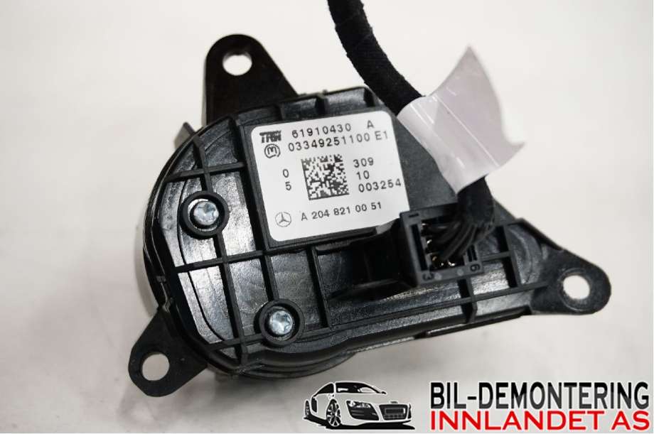 Bryter diverse til Mercedes E-Klasse 2009-2013 (Fase 1) (W212) (W212) (MERCEDES|A 204 870 13 79|A 204 821 01 51|A 204 821 00 51)