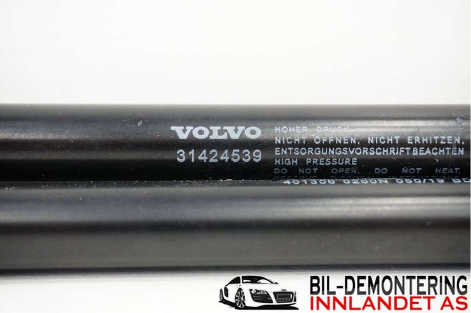 Panserdemper til Volvo XC60 2017-->> (Type II)  (VOLVO||31424539)