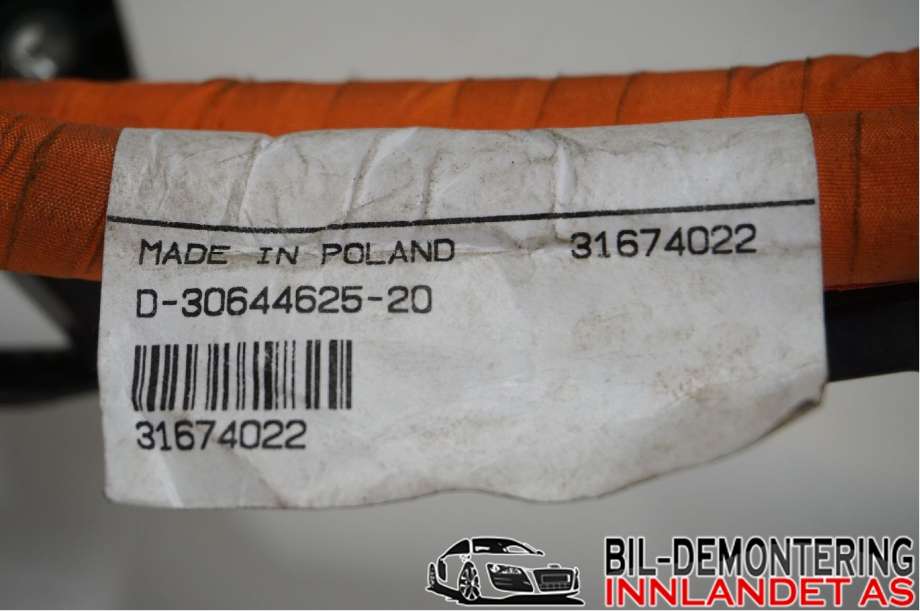 Kabel høy volt (HV) hybrid til Volvo XC60 2017-->> (Type II) (VOLVO|31674791||30644625)
