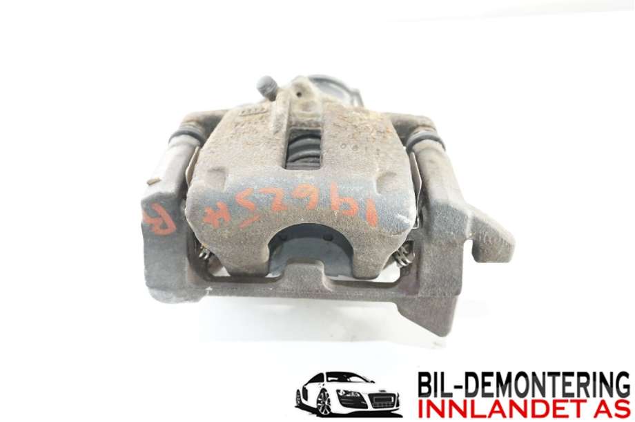 Bremsecaliper høyre bak til Audi A5, 2007-2016 (Type I) (AUDI|8K0 615 404 B)