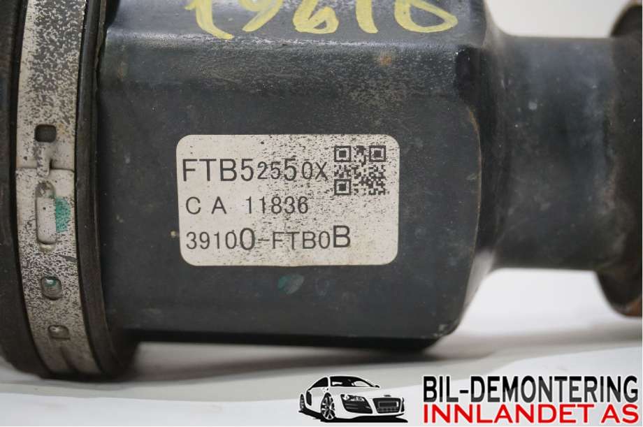 Drivaksel høyre foran til Mazda CX-5 2012-2017 (Type I)  (MAZDA|FTB5-25-50X||FTB52550X)