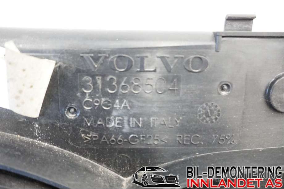 Kjølevifte til Volvo V40 2012-2019  (VOLVO|31686809||31368504)