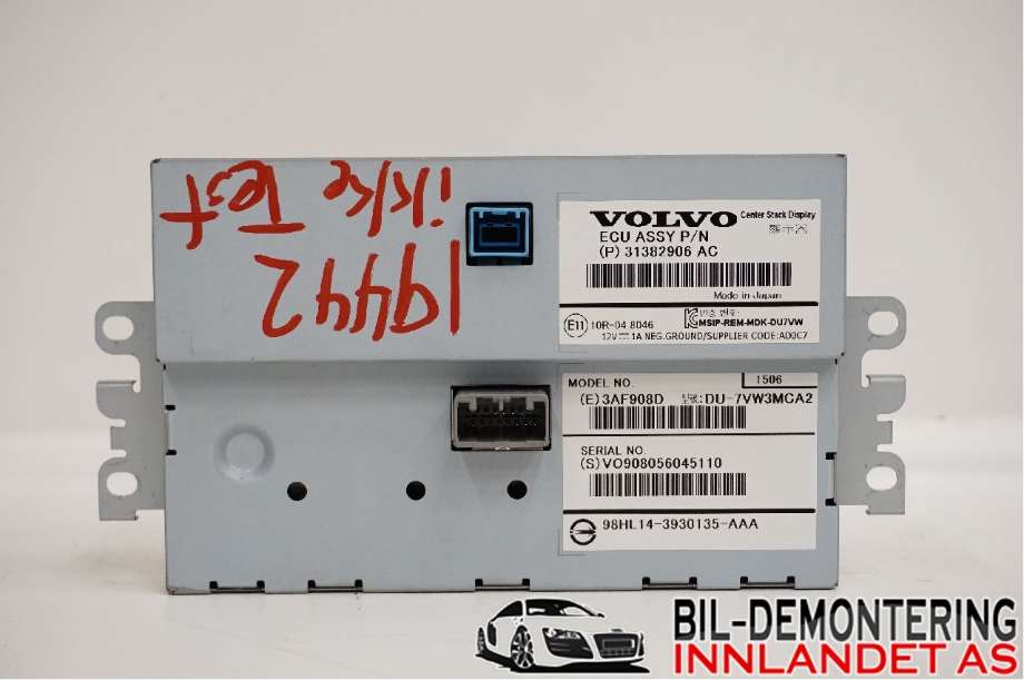 Instrument kjørecomputer til Volvo V40 2012-2019  (VOLVO|36011464|3AF908D|31382906)