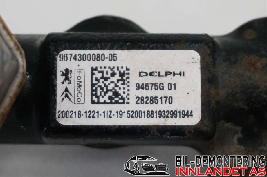 Dyseskinne (fuelrail) til Toyota Proace 2016-->> (Type II)  (96 743 000 80||94675G 01)