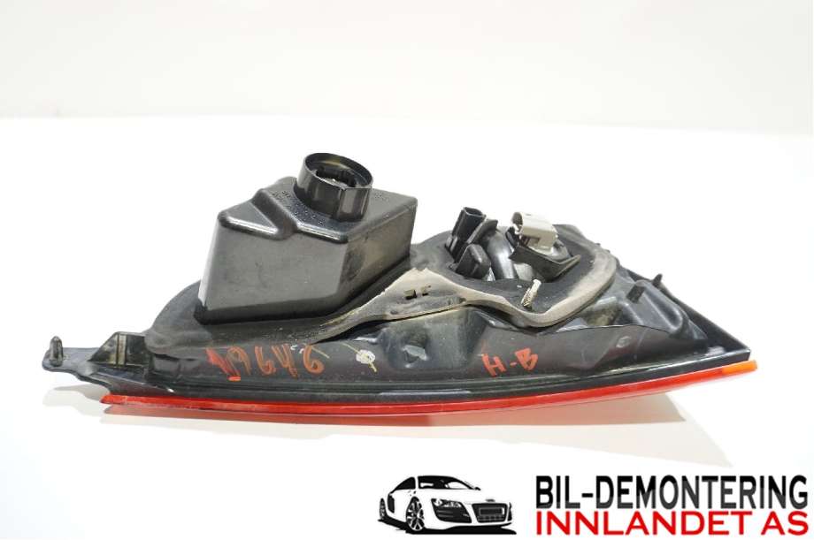 Baklykt høyre indre til Nissan Qashqai 2014-2021 (Type II)  (NISSAN|265504EA5D|265504EA5B|)