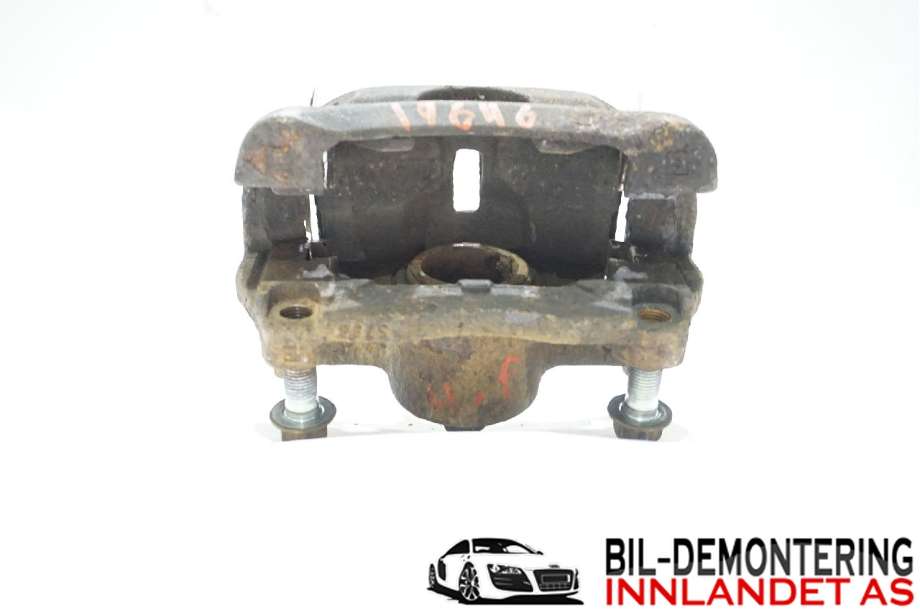 Bremsecaliper høyre foran til Nissan Qashqai 2014-2021 (Type II)  (NISSAN|410014EA0A|)