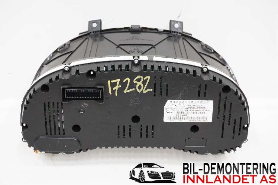 Instrumentpanel til Kia Niro 2016-2021  (94013G 5310||94013-G5310)