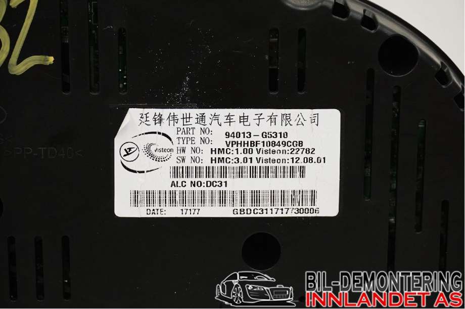 Instrumentpanel til Kia Niro 2016-2021  (94013G 5310||94013-G5310)