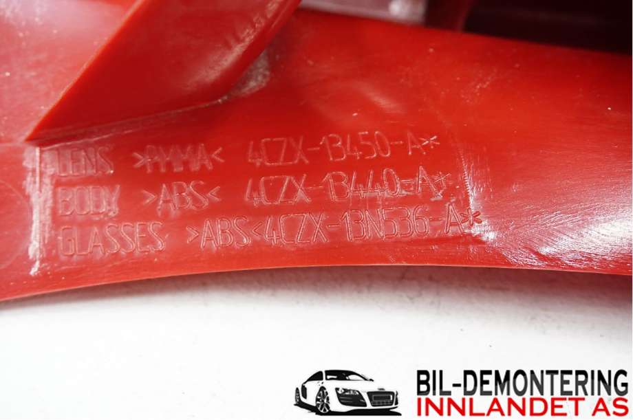 Baklykt høyre til Citroën C4 2004-2011 (Type I)  (CITROEN|6351 T8||9655863980)