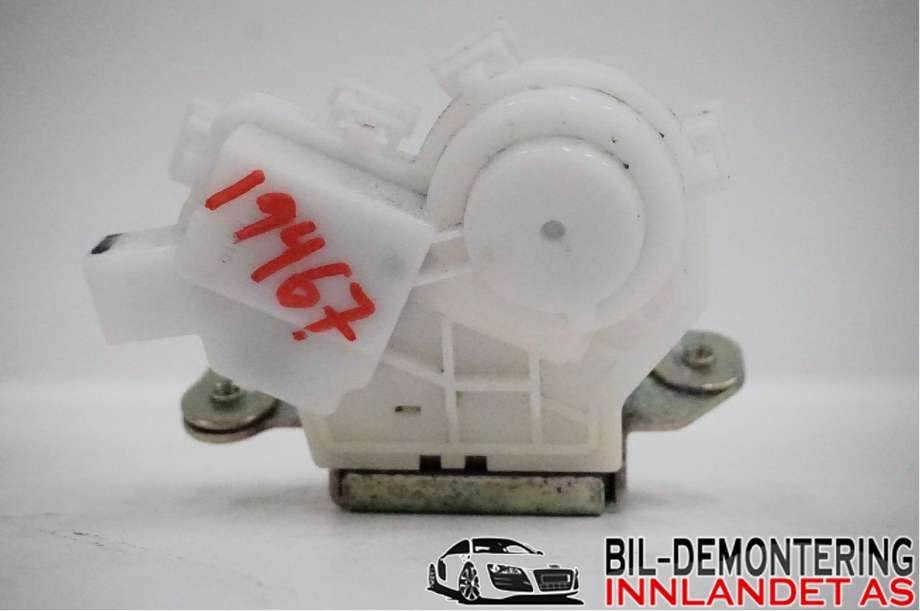 Baklukelås til Mitsubishi Outlander 2012-2015 (Type III, Fase 1)  (MITSUBISHI|5808A098|)