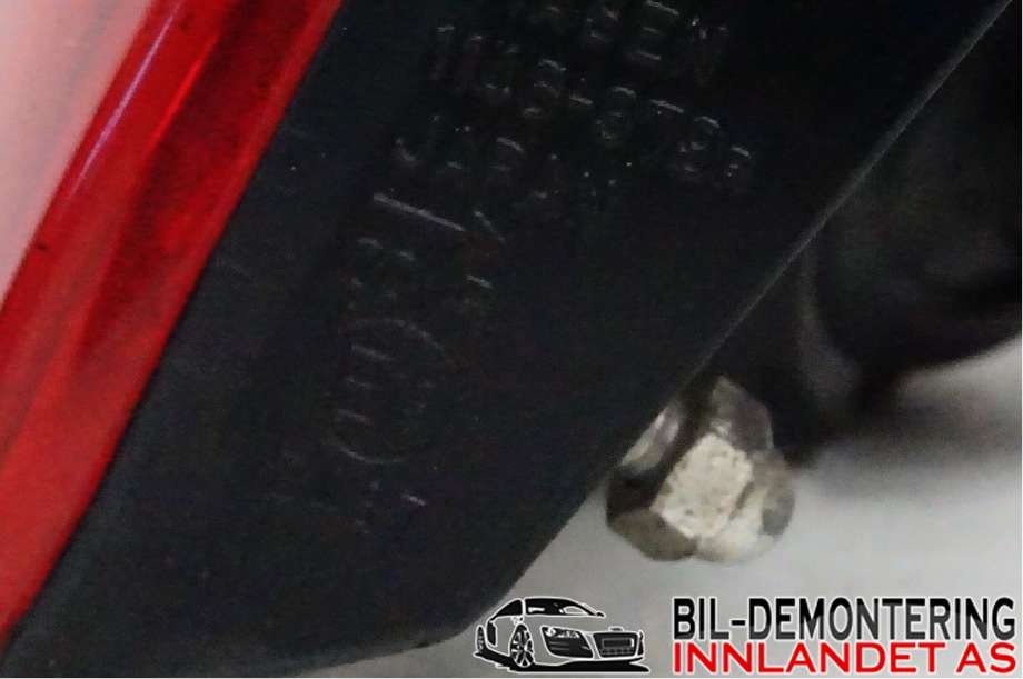 Baklykt høyre indre til Peugeot 4007 2007-2012  (PEUGEOT|6351 EH||1146-379 R)