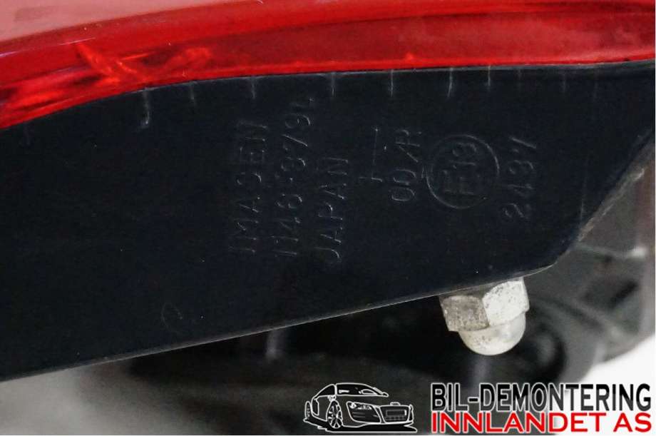 Baklykt venstre indre til Peugeot 4007 2007-2012  (PEUGEOT|6350 EJ||1146-379 L)