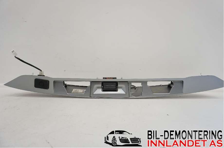 Lister til Mazda CX-5 2012-2017 (Type I)  (MAZDA|KD46-50-810A50|)