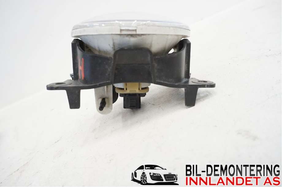 Tåkelykt høyre foran til Citroën C3 2016-->> (Type III)  (CITROEN|96 854 252 80||A046192)