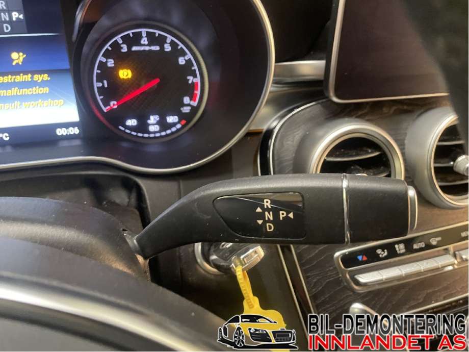 Bryter combi til Mercedes C-Klasse 2014-2018 (Fase 1) (W205) (W205) (MERCEDES|A 205 900 82 12|)