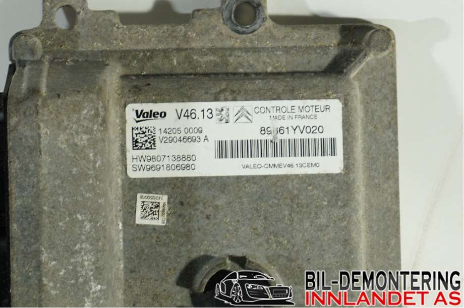 Styreenhet motor til Citroën C1 2014-->> (Type II)  (CITROEN|96 916 823 80|96 918 069 80|)