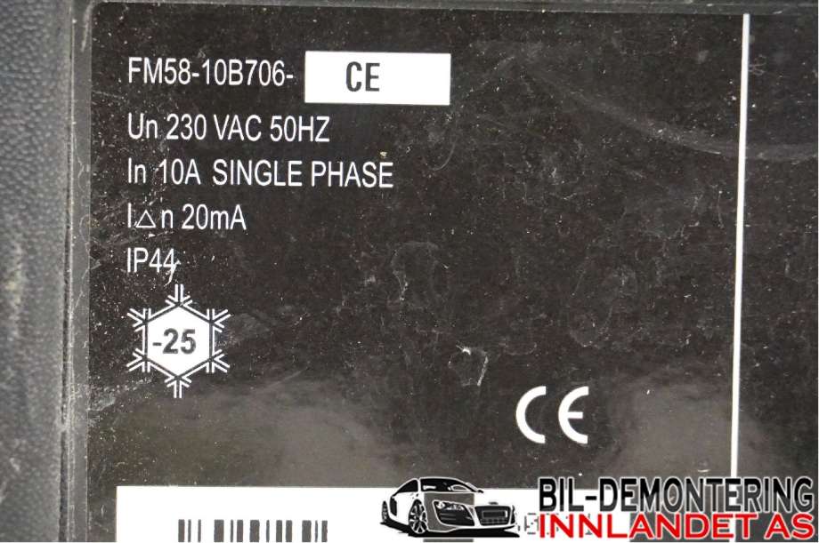 Batterilader kabel til Ford Focus 2011-2014 (Type III, Fase 1) (FORD||FM58-10B706-CE)