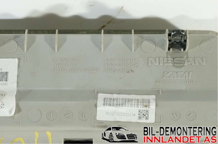 Taklyspanel til Nissan Leaf 2011-2017 (Type I)  (NISSAN|26430C991A|)