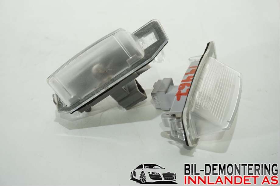 Skiltlys til Mitsubishi Outlander 2012-2015 (Type III, Fase 1)  (MITSUBISHI|8341A009|)