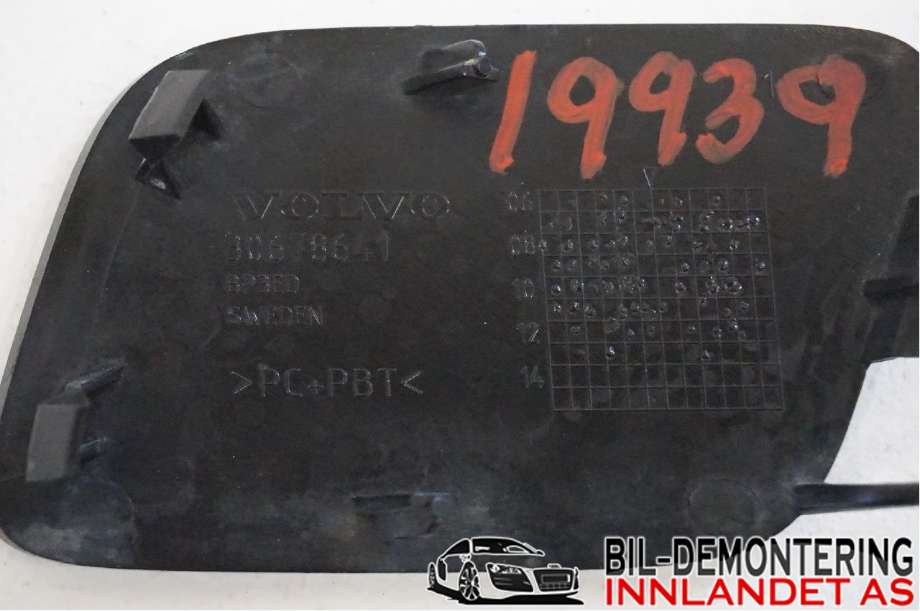 Diverse deler til Volvo V70 2007-2013 (Type III, Fase 1)  (VOLVO|39883092|)