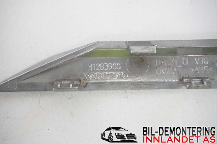 Emblem til Volvo V70 2007-2013 (Type III, Fase 1)  (VOLVO|30733467||31283900)