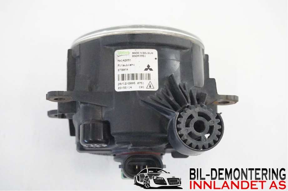 Tåkelykt høyre foran til Mitsubishi Outlander 2007-2010 (Type II, Fase 1)  (MITSUBISHI|MN142091||89203951)