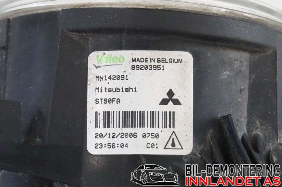 Tåkelykt høyre foran til Mitsubishi Outlander 2007-2010 (Type II, Fase 1)  (MITSUBISHI|MN142091||89203951)