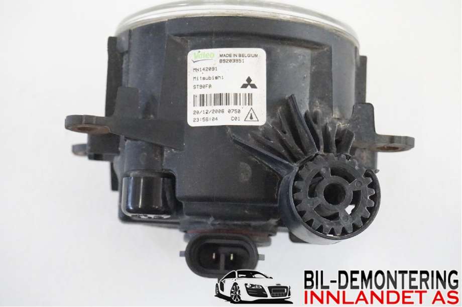 Tåkelykt venstre foran til Mitsubishi Outlander 2007-2010 (Type II, Fase 1)  (MITSUBISHI|MN142091||89203951)