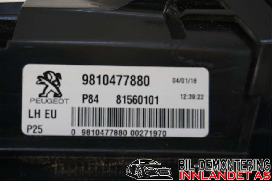 Baklykt venstre indre til Peugeot 3008 2016-->> (Type II)  (98 104 778 80|)