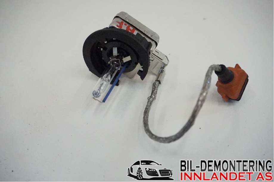 Diverse deler til Ford Focus 2011-2014 (Type III, Fase 1) (FORD|CM58-13N021-AA|)