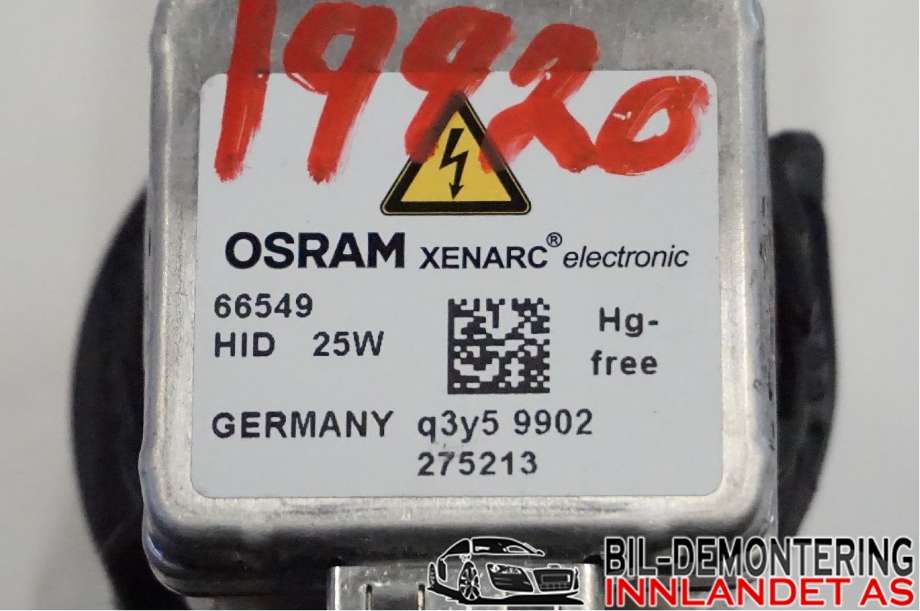 Diverse deler til Ford Focus 2011-2014 (Type III, Fase 1) (FORD|CM58-13N021-AA|)