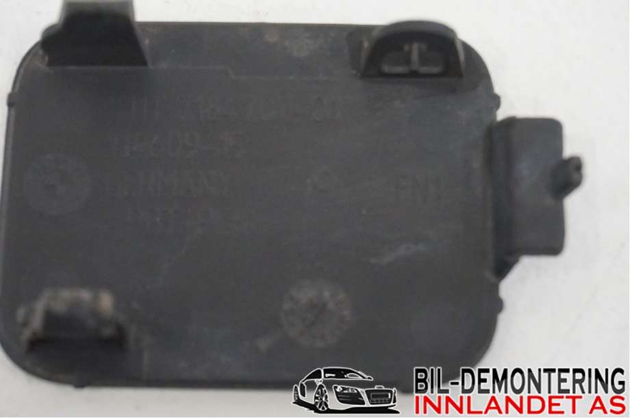 Diverse deler til BMW 5-Serie 2003-2010 (E60/E61) (E60/E61) (BMW 520D|51 11 7 184 708|)