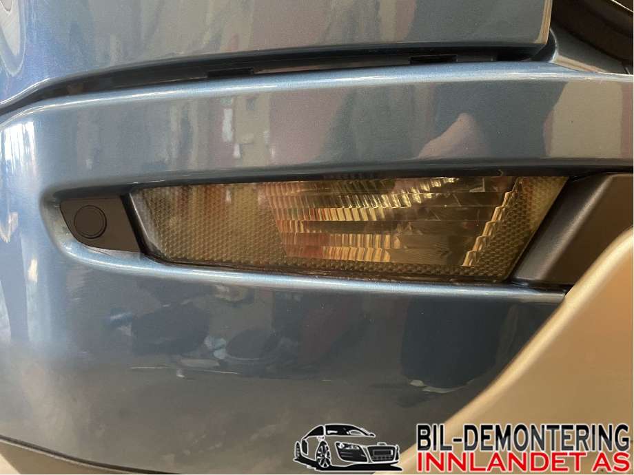Baklykt fra støtfanger til Land Rover Range Rover, Evoque, 2011-2019 (Type I)  (LAND-ROVER|LR025149)