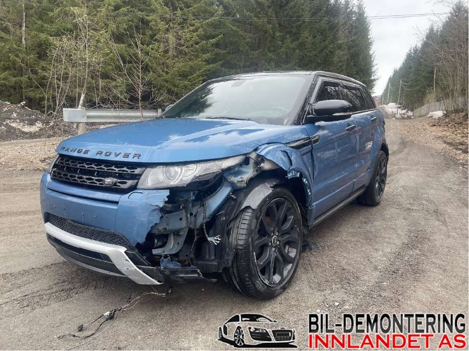 Styreenhet elektrisk parkbrems (EPB - Electric Parking Brake) til Land Rover Range Rover, Evoque, 2011-2019 (Type I)  (LAND-ROVER|LR035288)