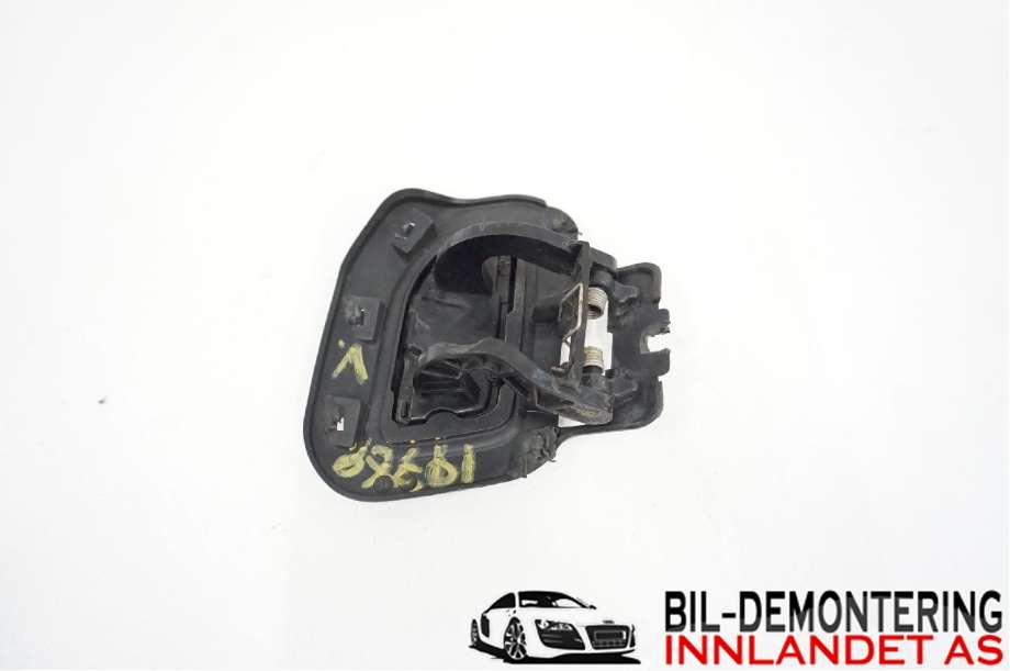 Lyktespylerdyse til Land Rover Range Rover, Evoque 2011-2019 (Type I)  (LAND-ROVER|LR036198|)