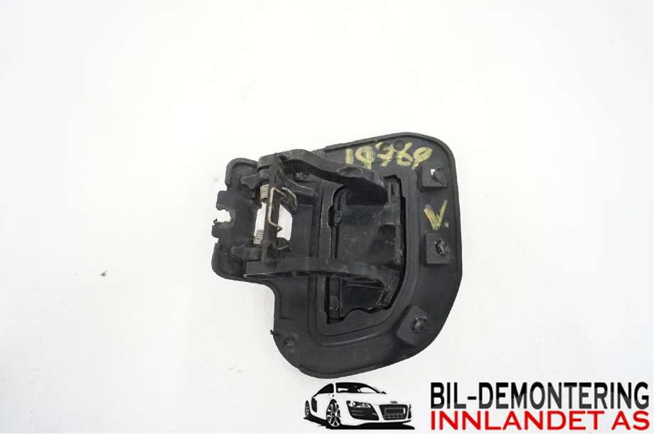 Lyktespylerdyse til Land Rover Range Rover, Evoque 2011-2019 (Type I)  (LAND-ROVER|LR036198|)