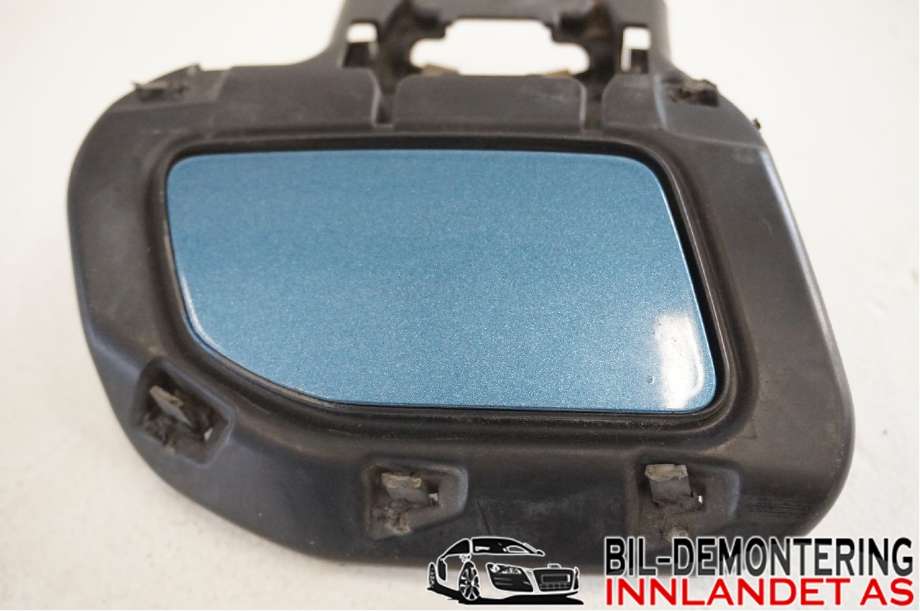 Lyktespylerdyse til Land Rover Range Rover, Evoque, 2011-2019 (Type I)  (LAND-ROVER|LR036197)