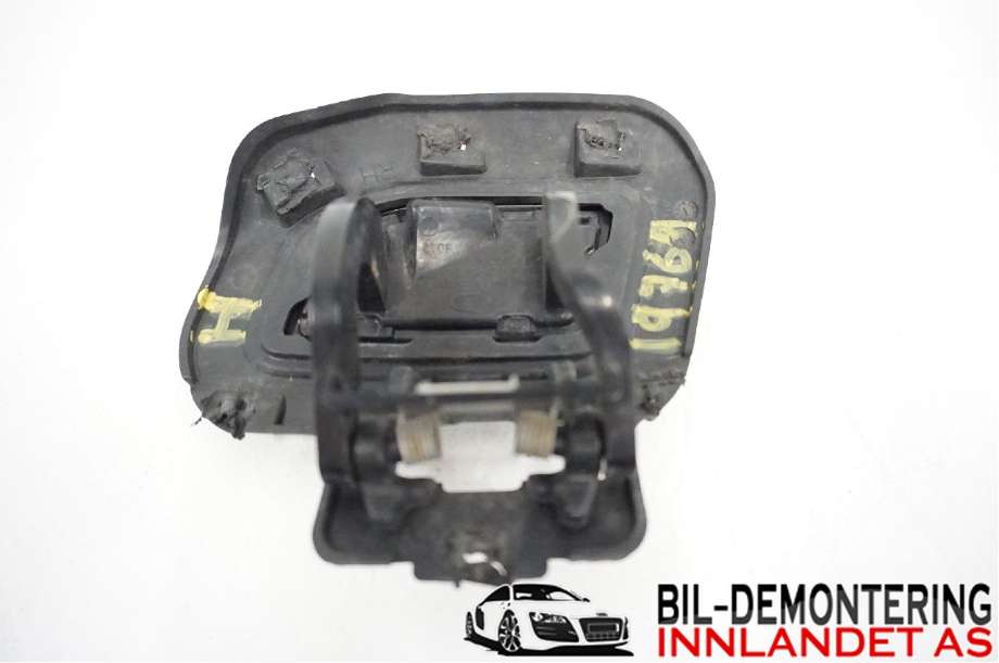 Lyktespylerdyse til Land Rover Range Rover, Evoque 2011-2019 (Type I)  (LAND-ROVER|LR036197|)