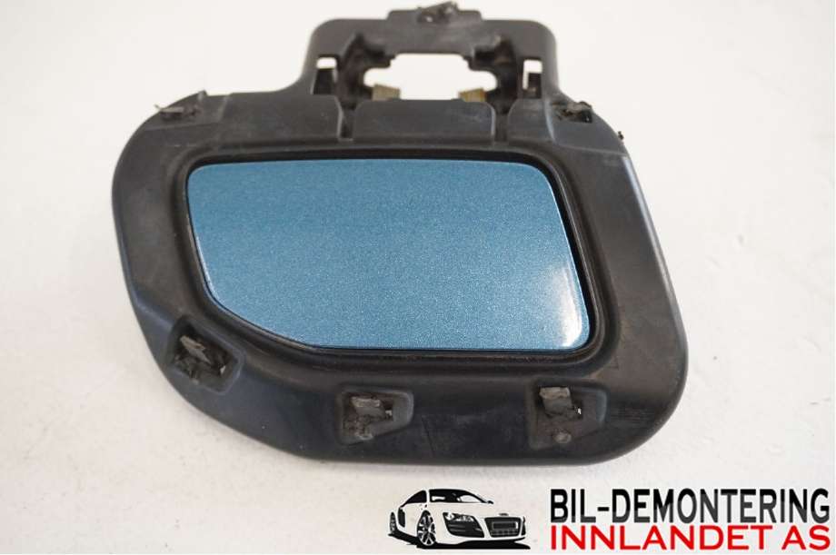 Lyktespylerdyse til Land Rover Range Rover, Evoque 2011-2019 (Type I)  (LAND-ROVER|LR036197|)