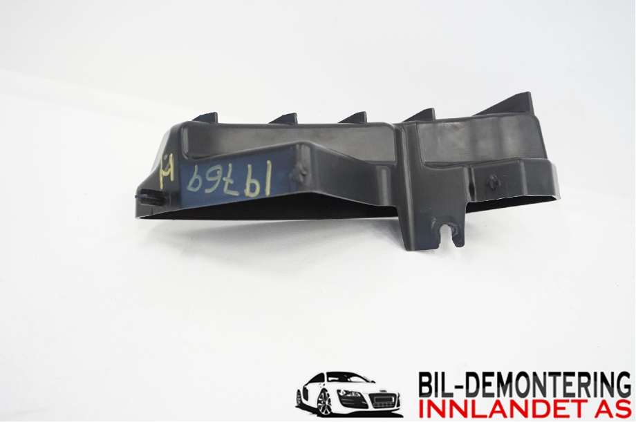 Diverse deler til Land Rover Range Rover, Evoque 2011-2019 (Type I)  (LAND-ROVER|LR036189|)