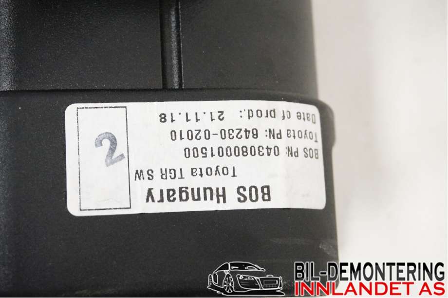Diverse deler til Toyota Auris 2015-2019 (Type II, Fase 2) (TOYOTA|6423002010||043080001500)