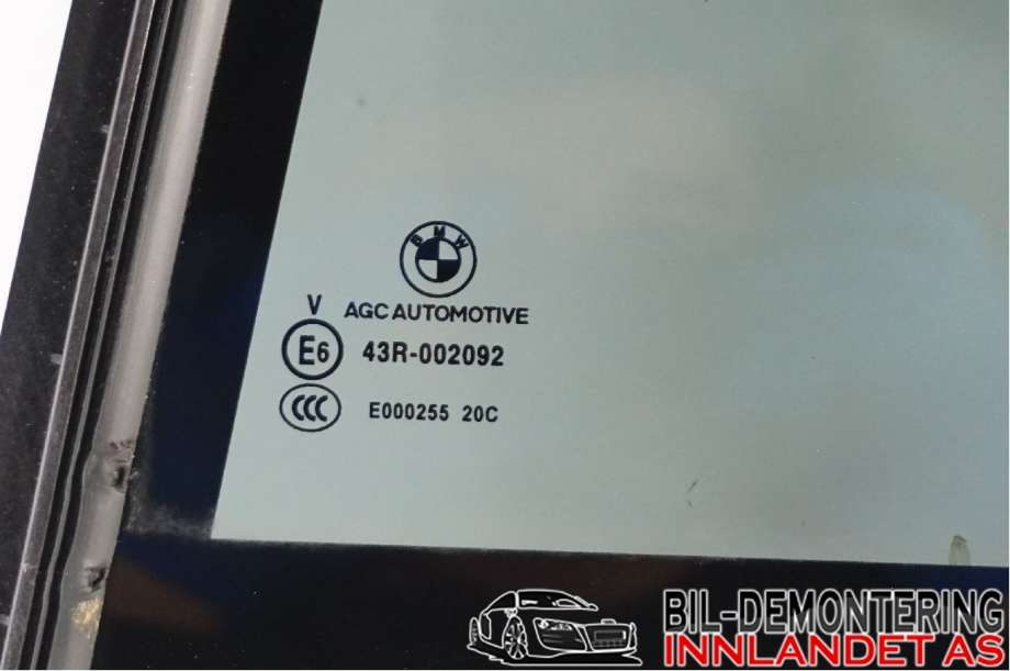 Siderute venstre bak til BMW 5-Serie 2017-->> (G30/G31) (G30/G31) (530E HYBRID G30|51 35 7 387 455|)