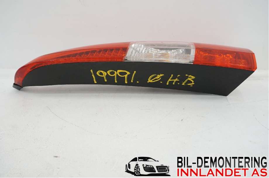 Baklykt høyre til Volvo V70 2005-2007 (Type II, Fase 2)  (VOLVO|30655375|)