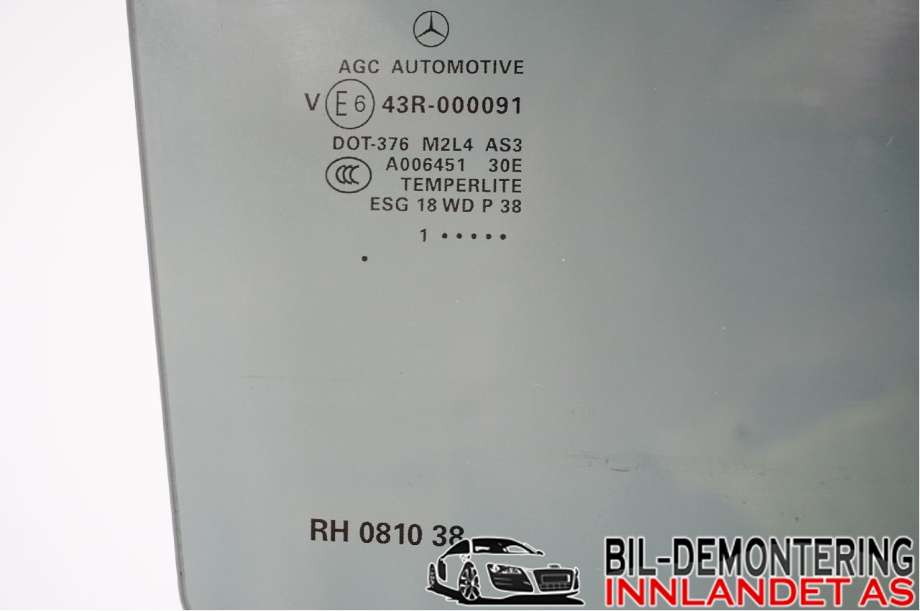 Siderute høyre bak til Mercedes ML 2011-2015 (Fase 1) (W166) (W166) (MERCEDES|A 166 735 08 10|)