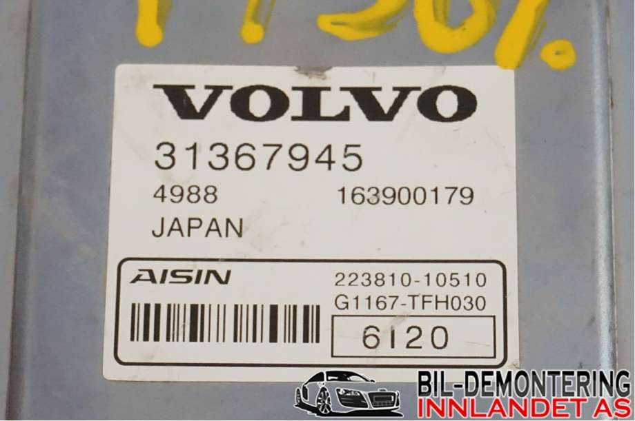 Styreenhet girkasse til Volvo V60/V60 CC 2013-2018 (Type I, Fase 2) (31367945|)
